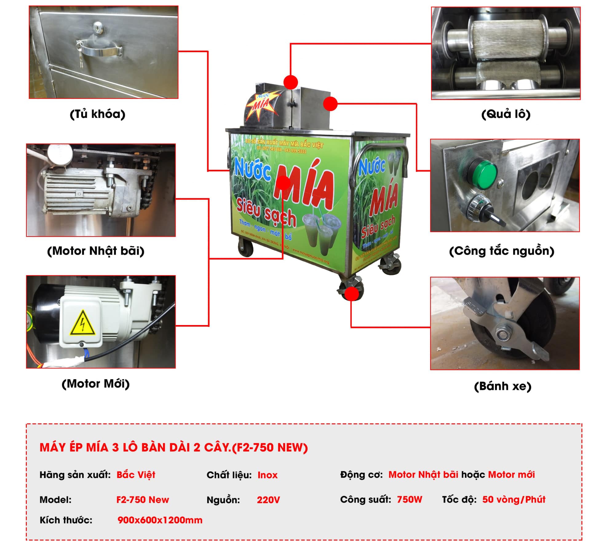 Cấu tạo máy ép mía 3 lô 2 cây bàn dài motor mới Cấu tạo máy ép mía 3 lô 2 cây bàn dài motor mới