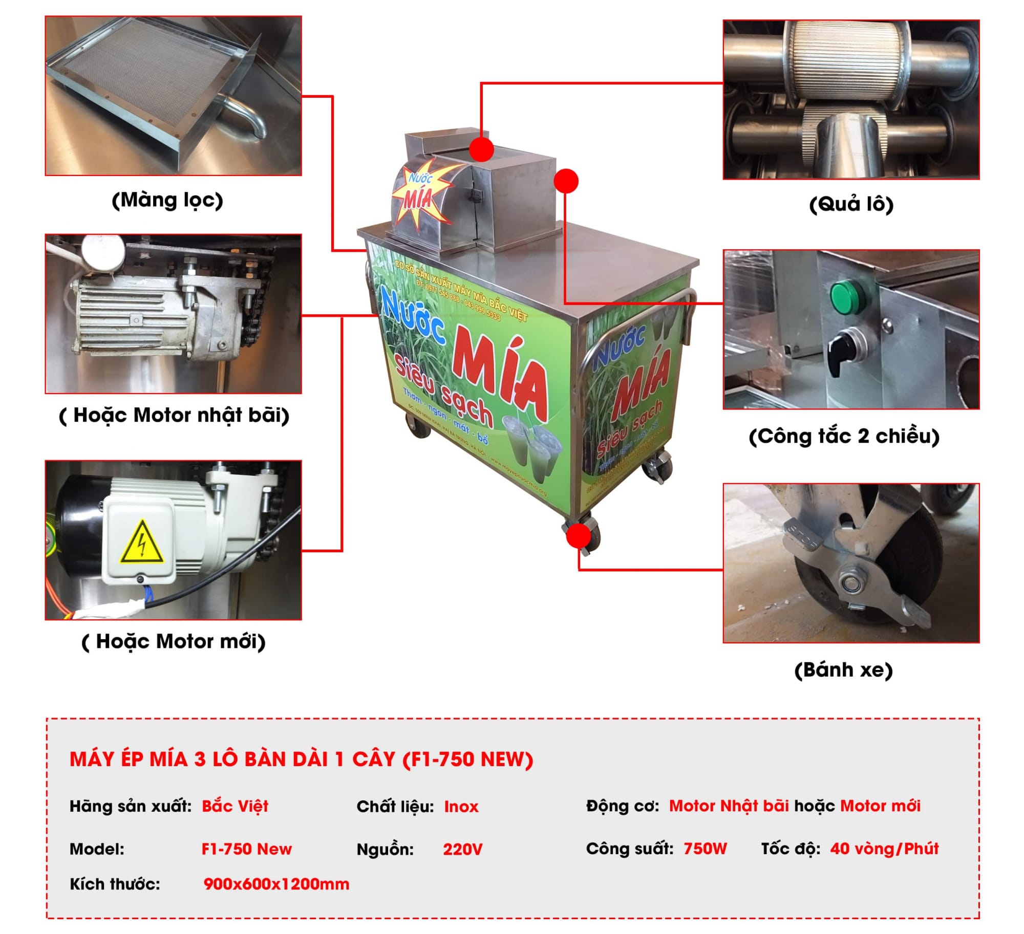 Máy ép mía 3 lô bàn dài 1 cây motor mới Máy ép mía 3 lô bàn dài 1 cây motor mới