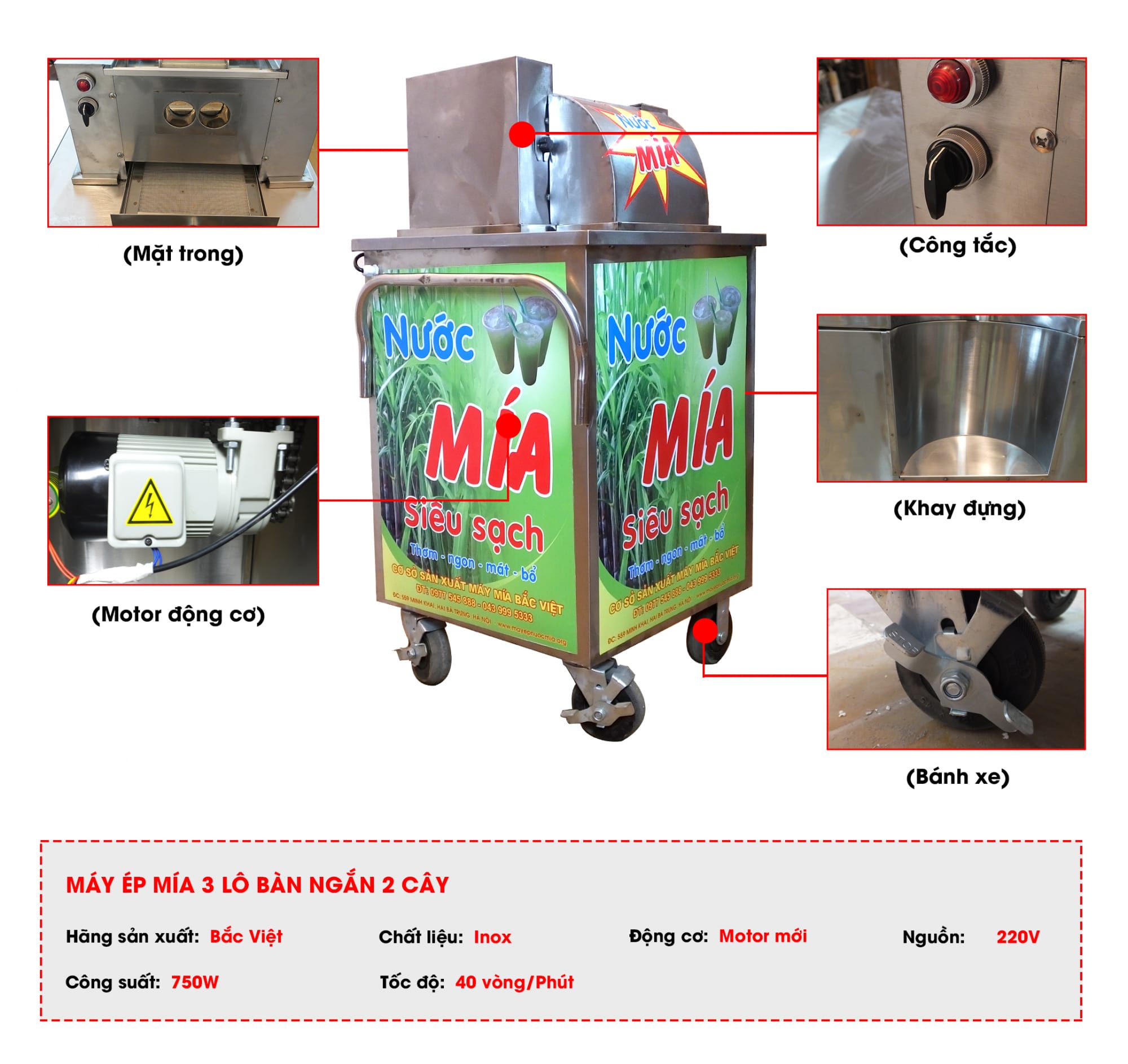 máy éo mía 3 lô bàn dài 1 cây motor nhật máy éo mía 3 lô bàn dài 1 cây motor nhật