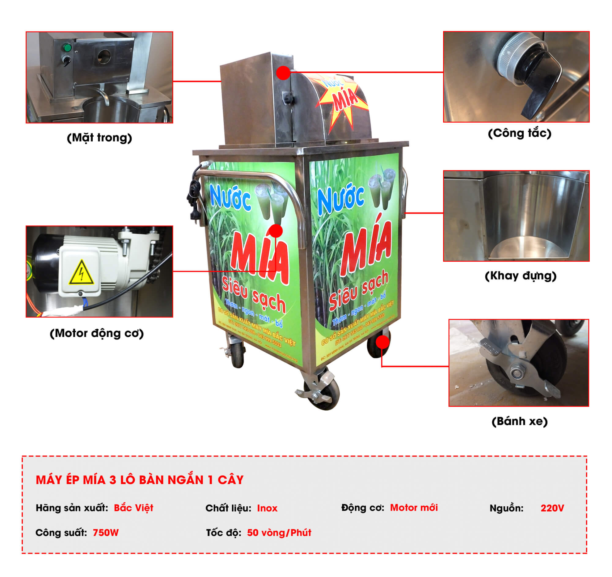 Cấu tạo máy ép mía 3 lô nửa bàn motor mới Cấu tạo máy ép mía 3 lô nửa bàn motor mới