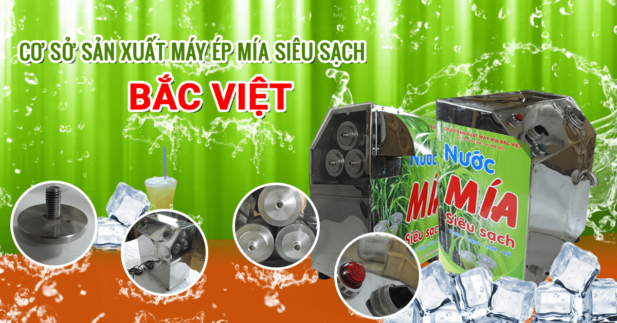 Máy ép mía 3 lô tháo dời Máy ép mía 3 lô tháo dời