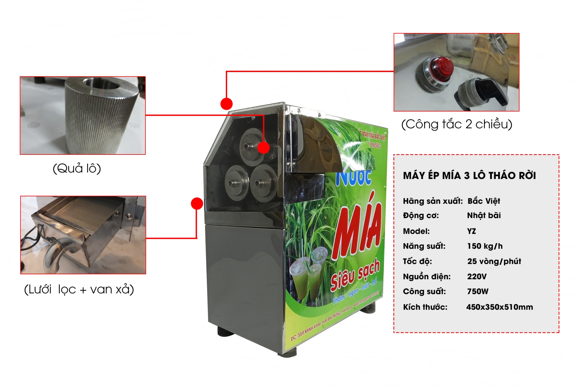 Máy ép mía 3 lô tháo dời Máy ép mía 3 lô tháo dời